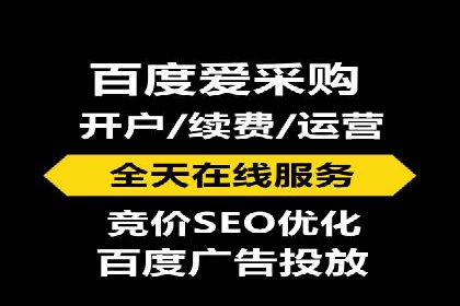 抖音信息流广告代理的五大成功投放案例