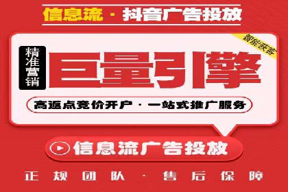 百度推广运营案例分享：助力企业品牌推广